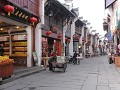 Tunxi, Old street