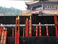 offers in Yuantong temple