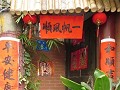 Guanzhou, kleur in Xinhepu wijk