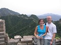 And this is us on top of the Great Wall of China