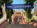 Wat Phnom tempel