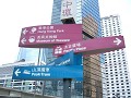 The Central business district