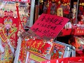 IMG 0804