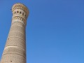 Minaret