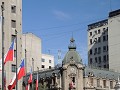 Tours 4 Tips 'Santiago Highlights'
