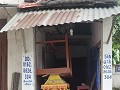 P1160452 (Small)