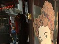 IMG 8810