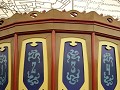 bij het betreden van het museum immens grote 'cale