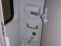 Handig toilet op de trein ...