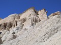 Monumento Natural Provincial Cerro Alcázar