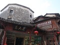 Tunxi, gevel in Old street