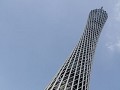 600 meter hoge Canton tv toren