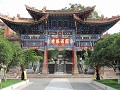 Yuantong temple