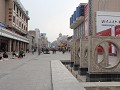 Yinchuan, straatbeeld