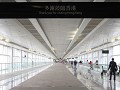 grensovergang van Hongkong naar China