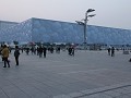 Olympic Green, Water Cube of nationale watersportc
