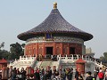 Temple of Heaven, keizerlijke hemelgewelf