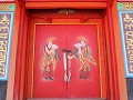 Tongren, Lower Wutun Si, thanka kunst op poort