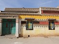 Tongren, Upper Wutun Si, bijgebouw