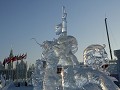 Harbin, Ice and snow world