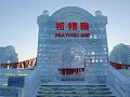 Harbin, Ice and snow world 