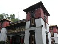 Namgyal institute of Tibetology