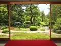 Kanazawa - Kenroku-en garden, zicht vanuit het the