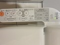 Functionele Japanse wc