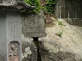 Yamadera tempel