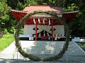 Lake Tazawa - Gozano Ishi shrine