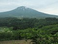 Mt Iwaki, actieve vulkaan 