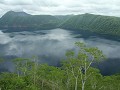 Mashu lake, wolken spiegelen zich in het wateroppe