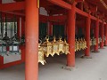 Nara park, tempelhal 