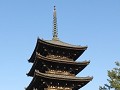 Nara, Kofukuji 5 verdiepingen pagode
