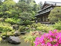 Nara, Yoshikien garden 