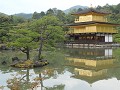 Kyoto, Kinkaku Rokuon-ji tempel, gouden tempel