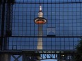 Kyoto, stationsgebouw met Kyoto Tower