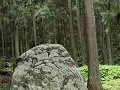 Tono - Gohyaku Rakan, rotsblokken met gegraveerde 