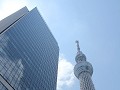 Tokyo Skytree en zijn buur
