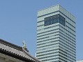 Tokyo, Imperial palace en omgeving