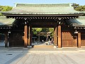 Tokyo, Meiji shrine, tempelpoort