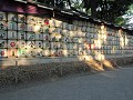 Tokyo, Meiji shrine, vaatjes Sake
