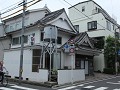 Tokyo, strolling Yanaka, oud badhuis