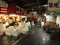 Tokyo, vis vroegmarkt