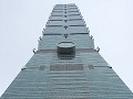 Taipei, Taipei 101 WTC 