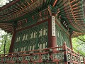 Seoul, Chang Deok Gung palace, Huwon Secret garden