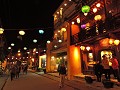 Hoi An - By night
