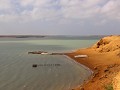 Punta Gallinas