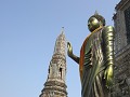 De Wat Arun ondersteunt :-)