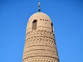 detail van minaret; Turpan = Tuluphan